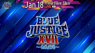 NJPW Yuji Nagata Produce Blue Justice XVI